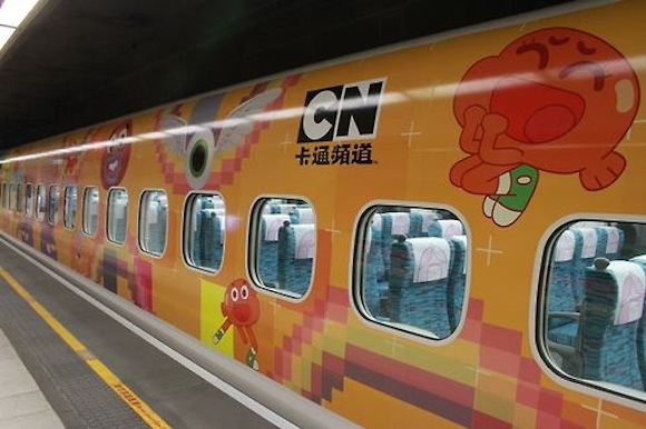 cartoon network train taiwan 3