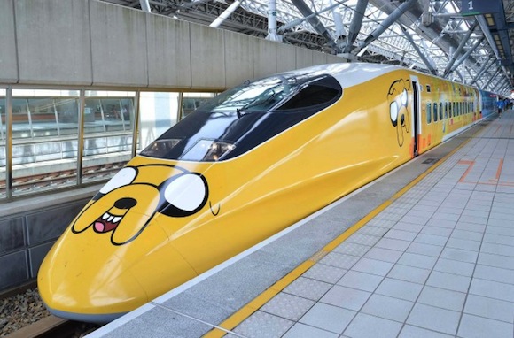 cartoon network train taiwan