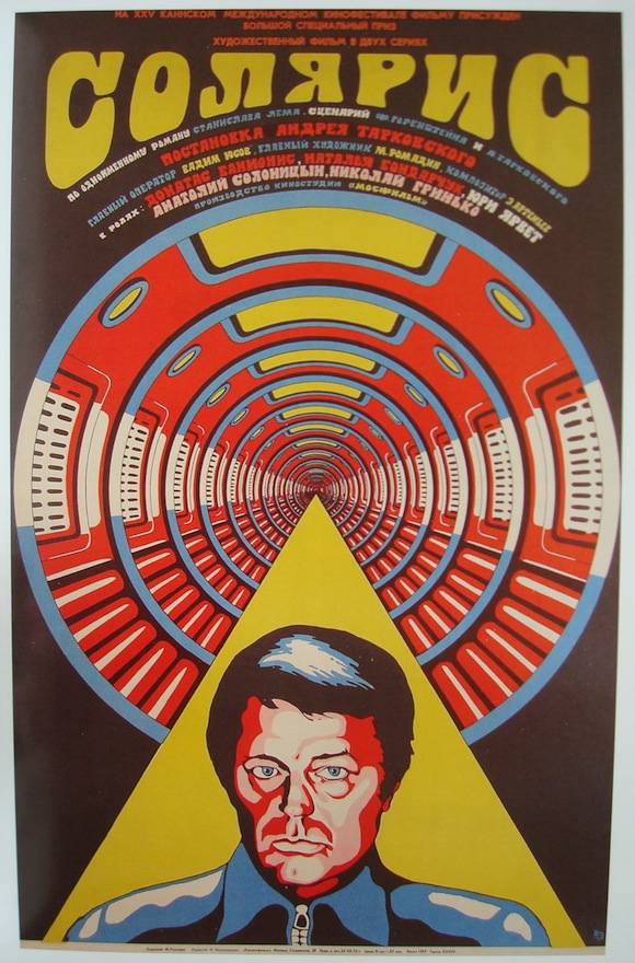 solaris poster 1972